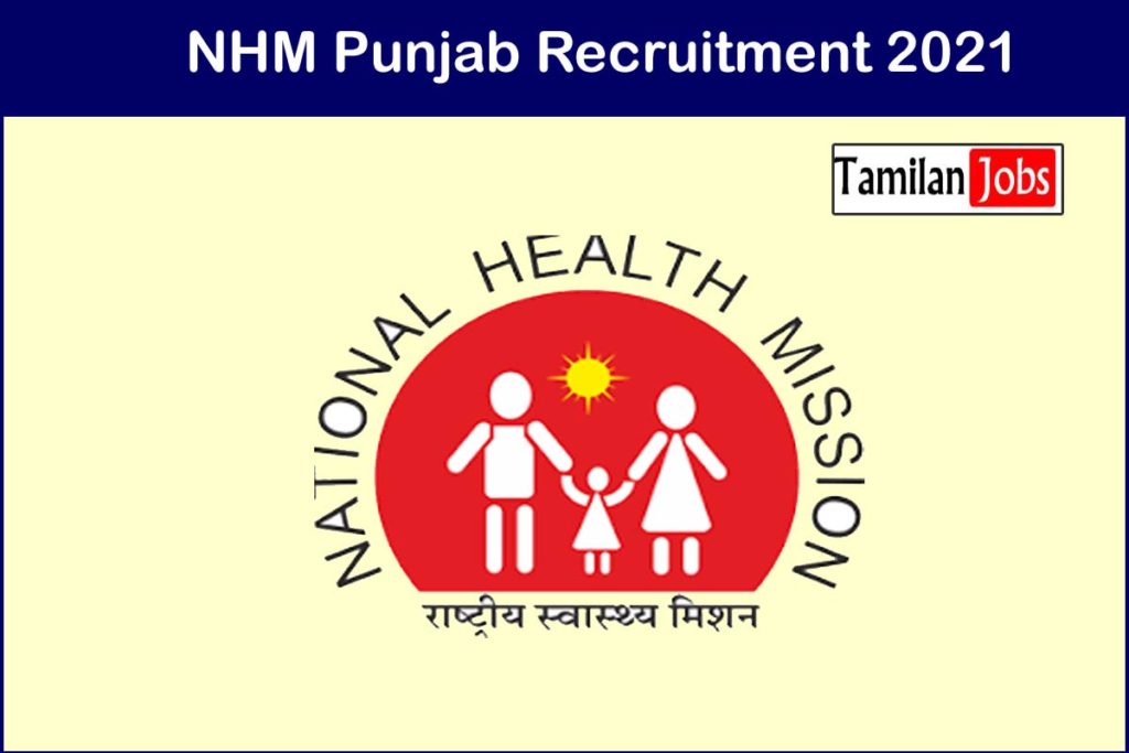 NHM Punjab Recruitment 2021 Out Apply 88 House Surgeon Jobs