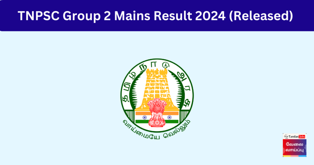 Tnpsc Group Mains Result Released Check Cut Off Merit List