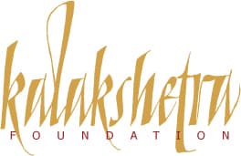 Kalakshetra Foundation Recruitment 2018 – Apply Online various Faculty Posts