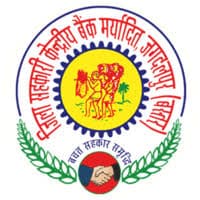 DCCB Jagdalpur Recruitment 2018 – Apply Online 24 Computer Operator Cum-Clerk Posts