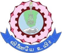 TCE Madurai Recruitment 2019 – Apply Online 02 Teaching Faculty Posts