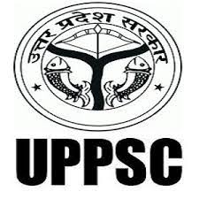 UPPSC Recruitment 2019 – Apply Online 16 Programmer & Computer Operator Posts