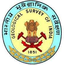 Geological Survey of India Recruitment 2019 – Apply Online 37 Ordinary Grade Driver Posts