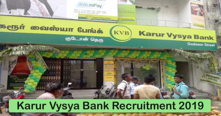 Karur Vysya Bank Recruitment 2019