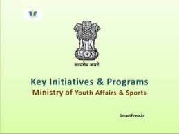 Ministry of Youth Affairs & Sports Recruitment 2019 – Apply Online 18 Faculty Posts