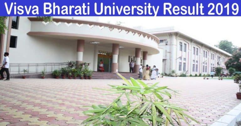 Visva Bharati University Result 2019 VBU Result 2019 | UG PG Result 2019 VBU Annual Semester Result