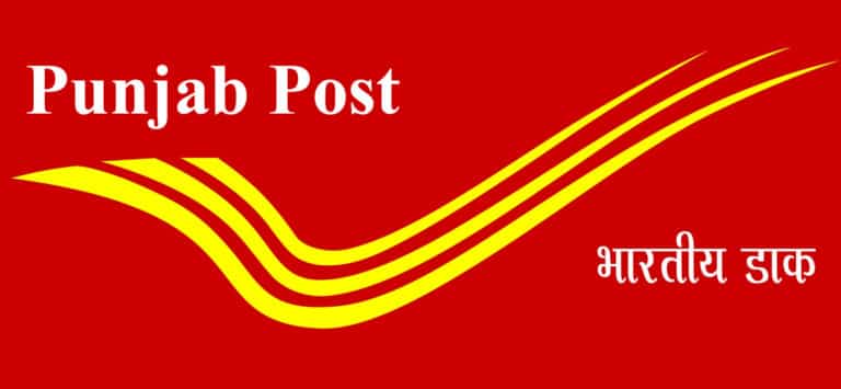 Punjab Postal Circle Recruitment 2019 – Apply Online 851 GDS Posts