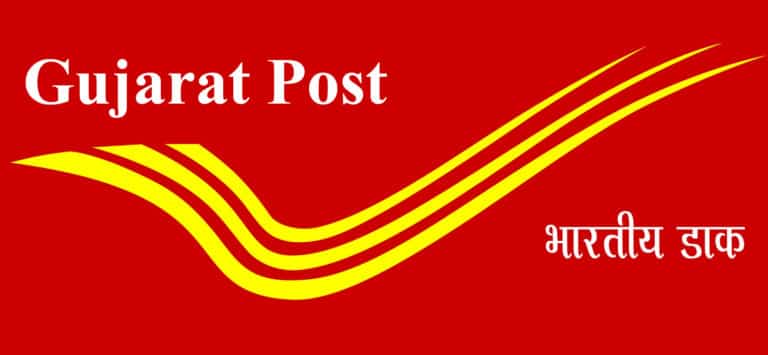 Gujarat Postal Circle Recruitment 2019 – Apply Online 2510 GDS Posts