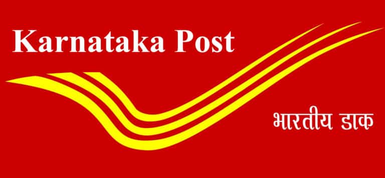 Karnataka Postal Circle Recruitment 2019 – Apply Online 2637  GDS  Posts