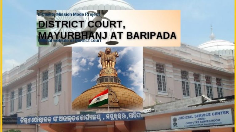 Mayurbhanj District Court Recruitment 2019 – Apply Online 18 Junior Clerk-cum-Copyist Posts