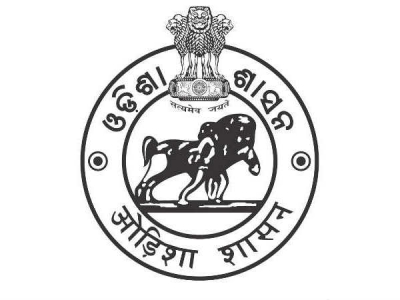 OSSSC Recruitment 2019 – Apply Online 806 Forest Guard Posts