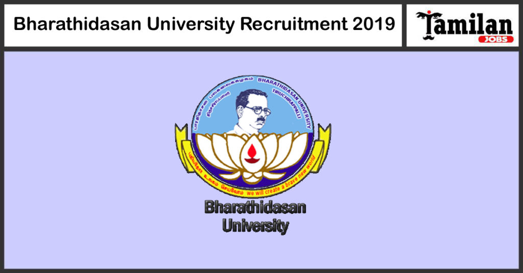 Bharathidasan University Recruitment 2019 - Apply Online 01 Research 