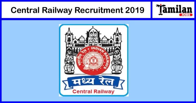 Central Railway Recruitment 2019 – Apply Online 21 Sports Quota Posts