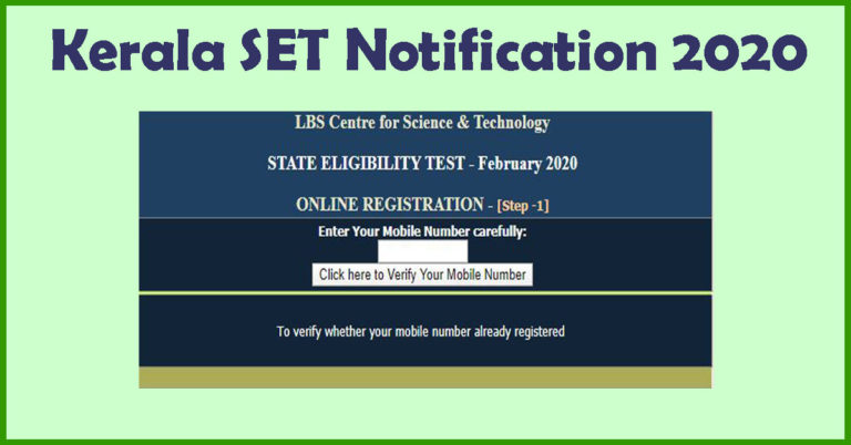 Kerala Set Notification 2020