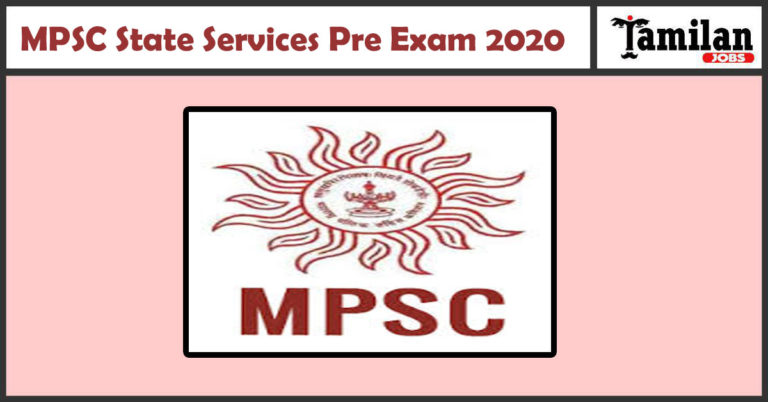 MPSC State Services Prelims Admit Card 2020