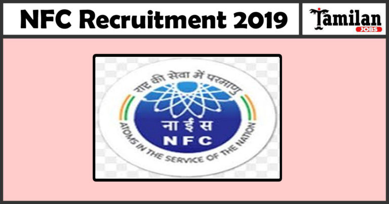 NFC Recruitment 2019