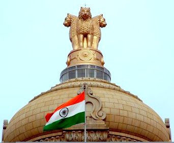 Parliament of India Recruitment 2019 – Apply Online 21 Parliamentary Reporter Posts