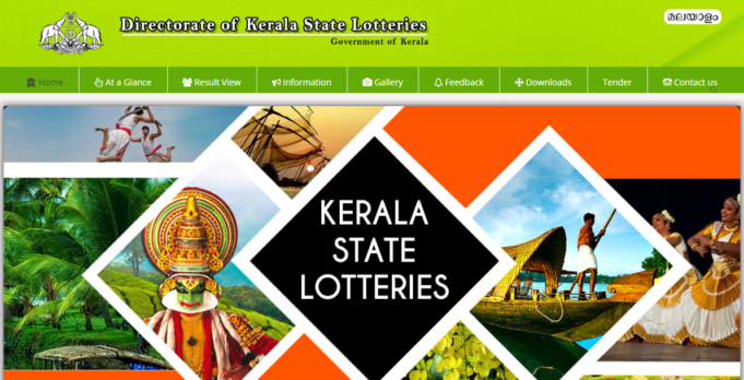 Kerala Lottery Result Today 12.6.2024; Fifty Fifty FF-98 Lotteries ...