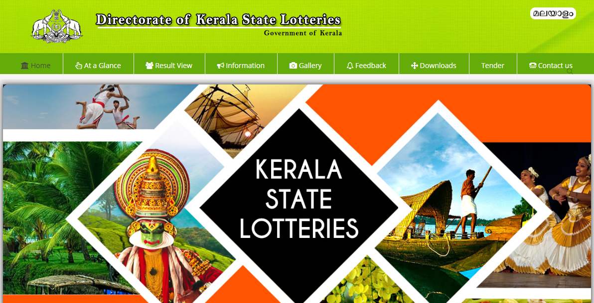 Kerala Lottery Results Today 11.10.2021 Win Win W-637 Result ~ LIVE Kerala  Lottery Result Today 14-12-2023 Karunya Plus Lottery KN-500