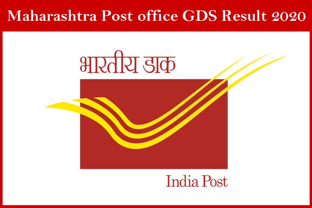 maharashtra-postal-gds-result-2020-out-mh-postal-circle-cut-off