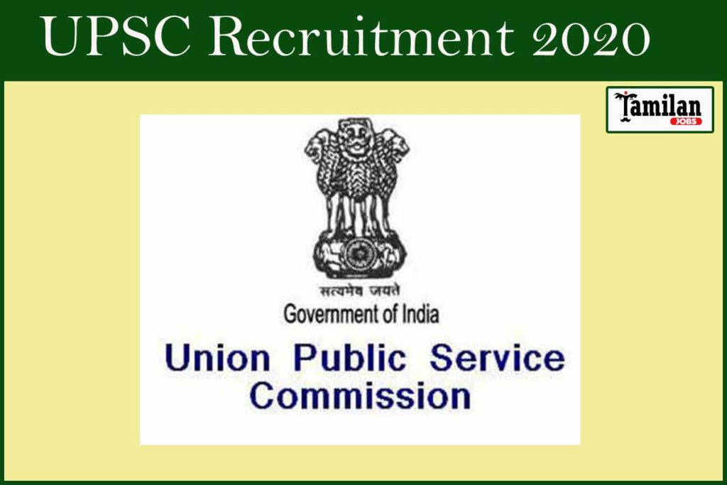 upsc-recruitment-2020-out-apply-345-combined-defence-services-jobs