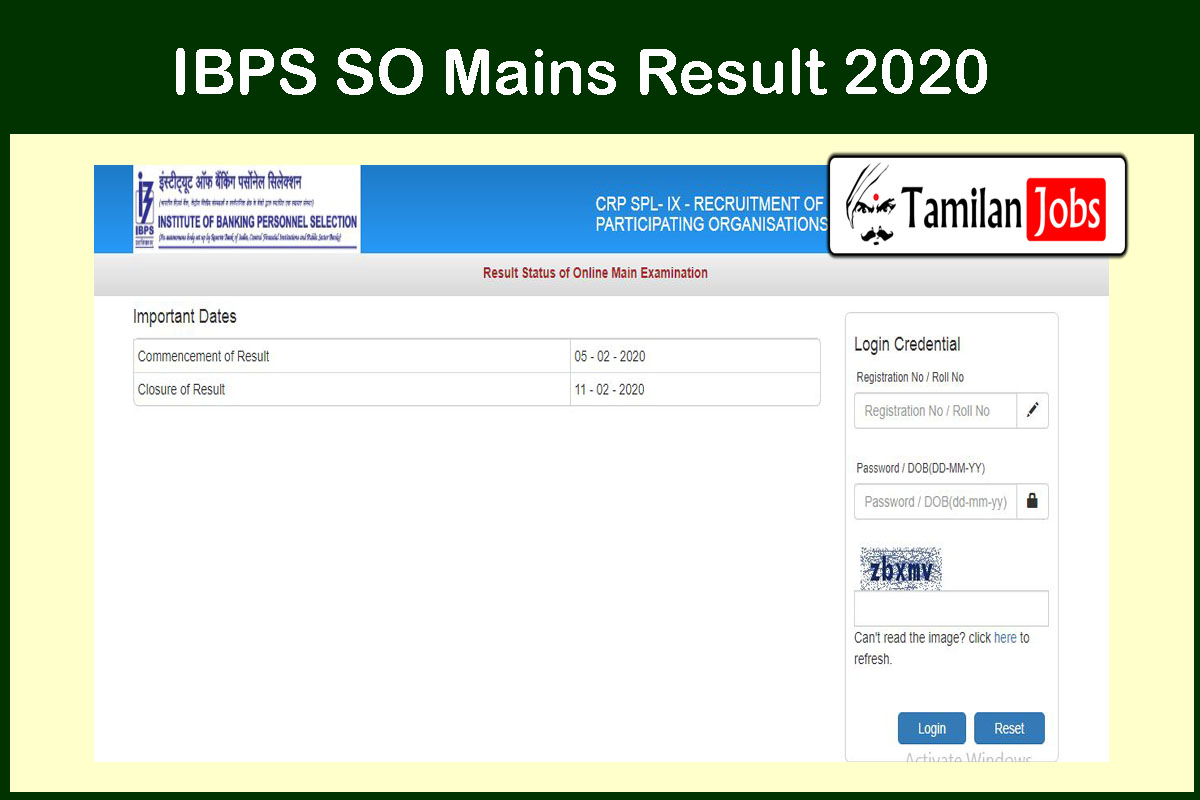 IBPS SO Mains Result 2020