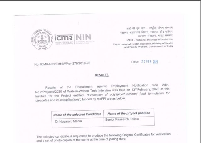 ICMR SRF Result 2020 OUT @ Icmr.nic.in Senior Research Fellow Merit ...