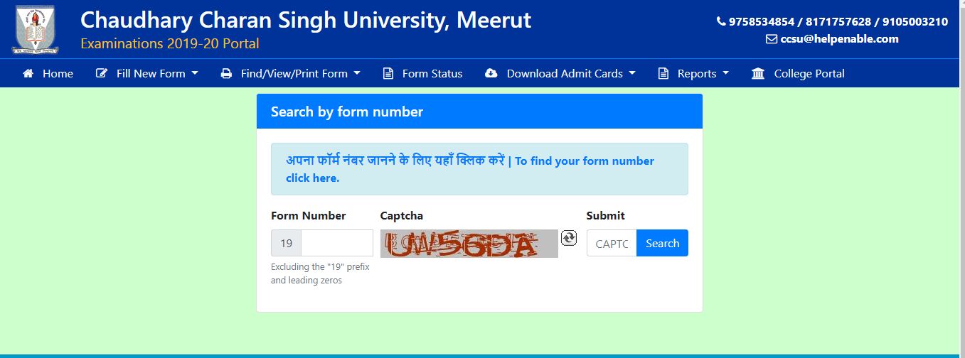 CCSU UG Admit Card 2020