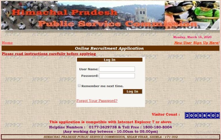 HPPSC Traffic Manager Admit Card 2020