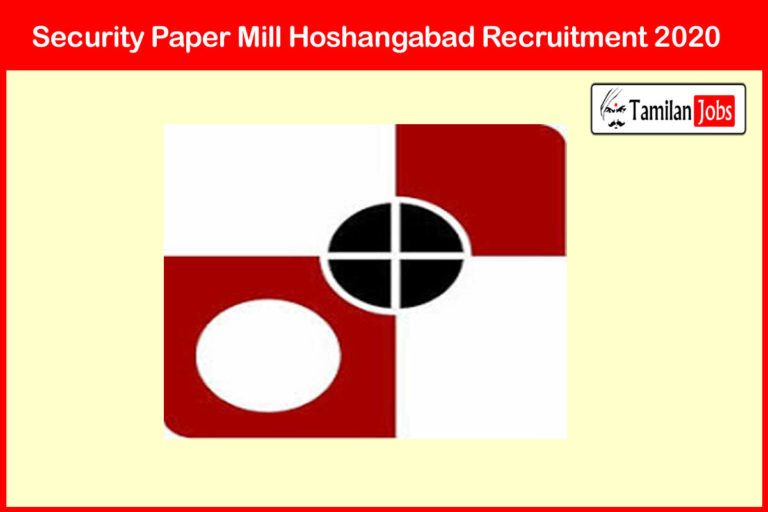 Security Paper Mill Hoshangabad Recruitment 2020