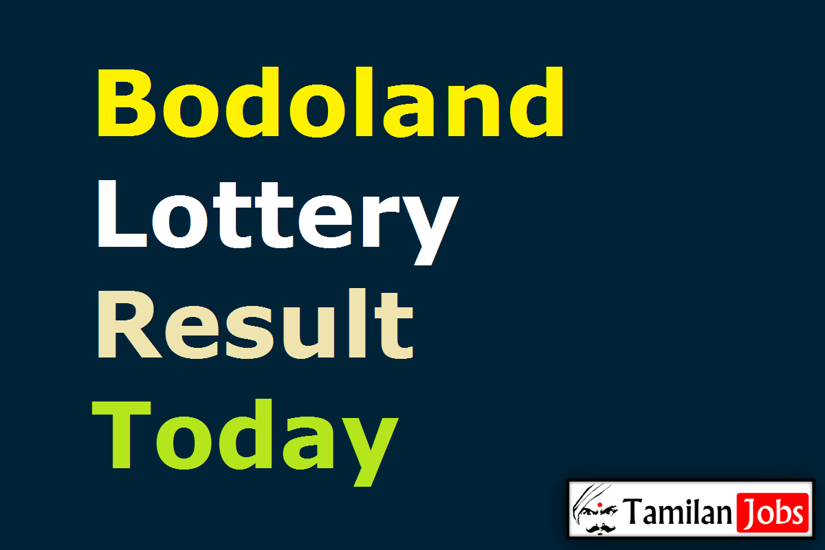 Bodoland Lottery Result Today