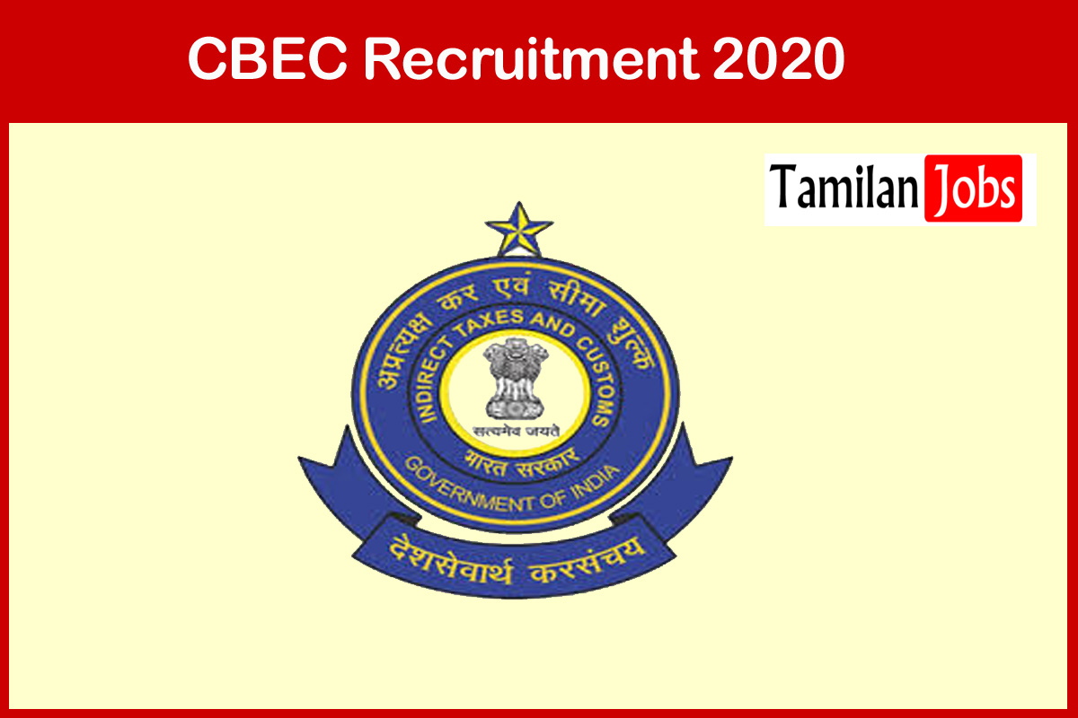 CBEC Recruitment 2020 Out Apply Joint Commissioner Jobs