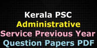 Kerala PSC Administrative Service Previous Year Question Papers PDF