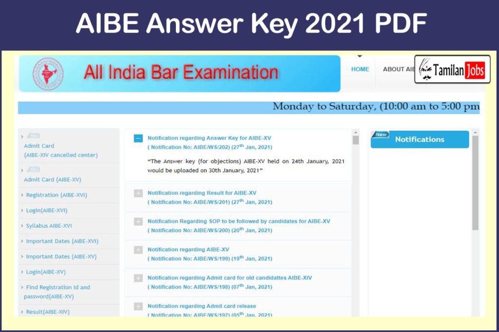 AIBE 15 Answer Key 2021 PDF (Released Soon) | Download ...