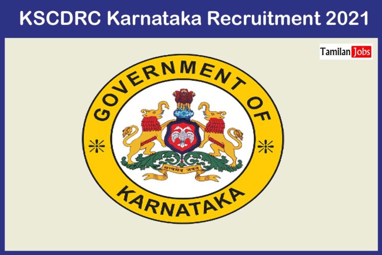 KSCDRC Karnataka Recruitment 2021