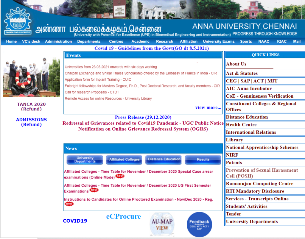 Anna University Re-Exam 2021 (New) @ Annauniv.edu | Check B.E Semester ...