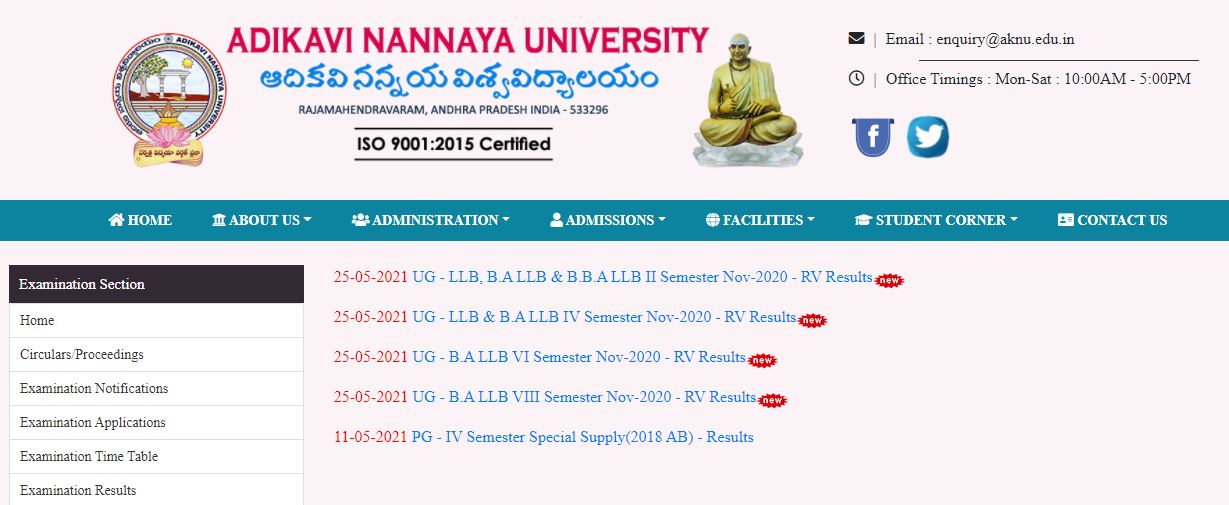 AKNU 5th Sem Results 2021