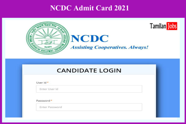 NCDC Admit Card 2021
