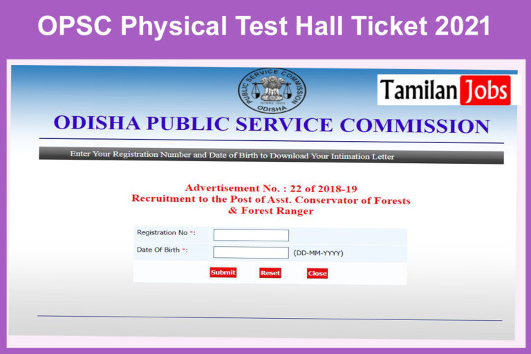 OPSC Physical Test Hall Ticket 2021