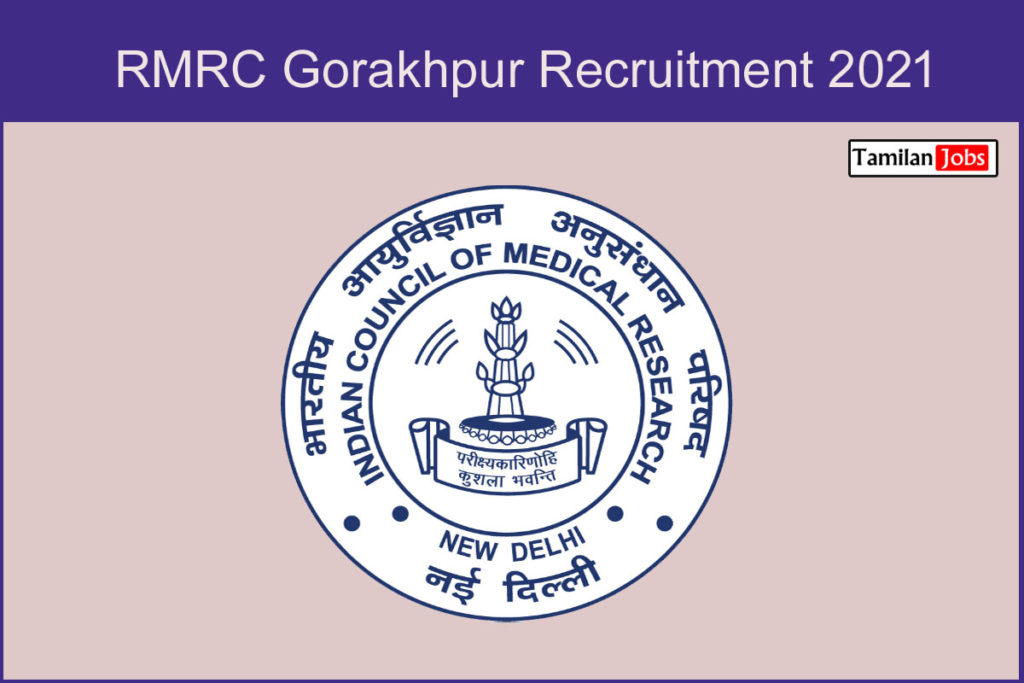 RMRC Gorakhpur Recruitment 2021 Out - Apply for10 DEO, Scientist and ...