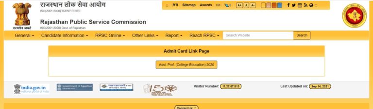 RPSC Assistant Professor Admit Card 2021