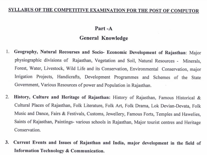 RSMSSB Computer Syllabus