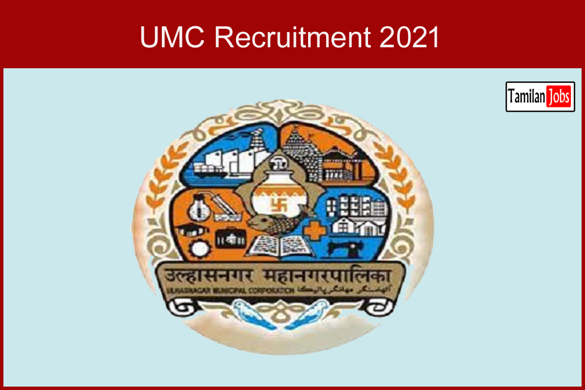 UMC Recruitment 2021