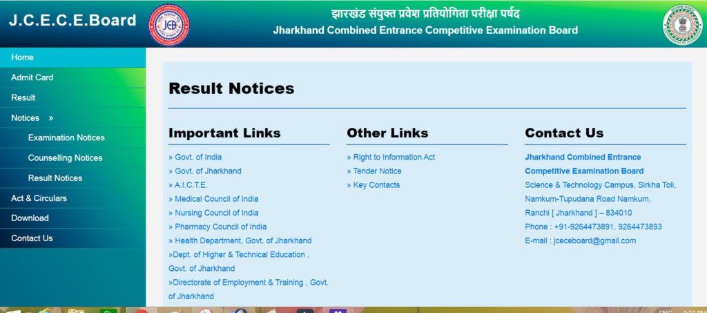 JCECEB B.Ed Admission Merit List Download @jceceb.jharkhand.gov.in