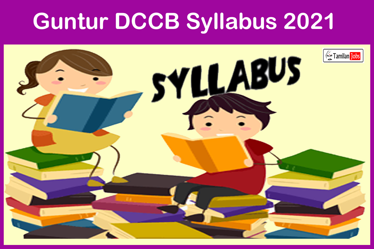 Guntur DCCB Syllabus 2021