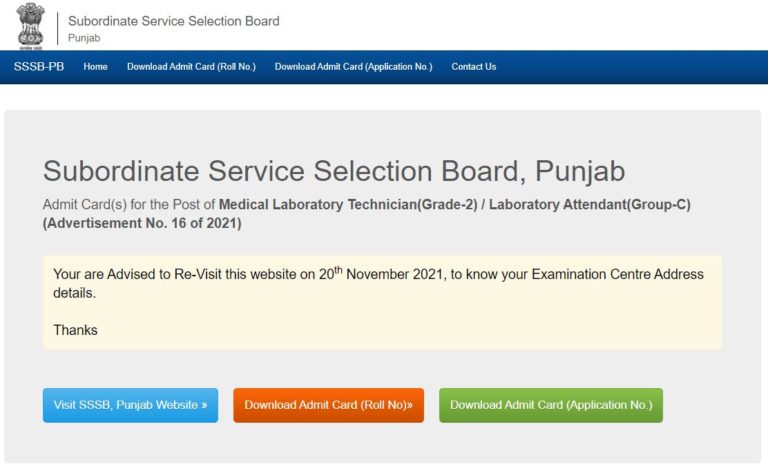 PSSSB Medical Laboratory Technician Admit Card 2021