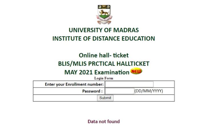 UNOM UG Admit Card 2021