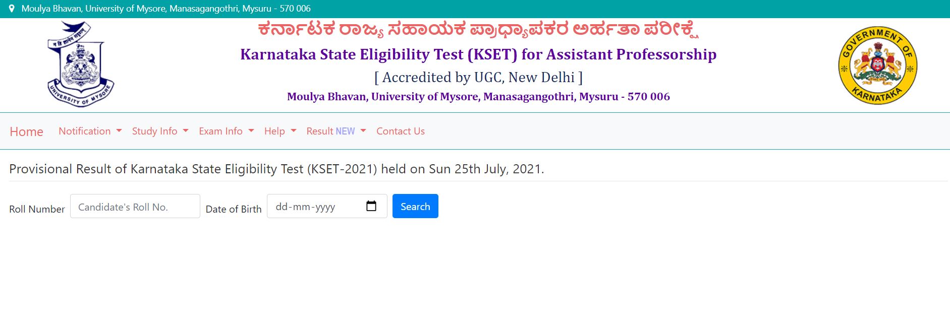 kset.uni-mysore.ac.in results 2021