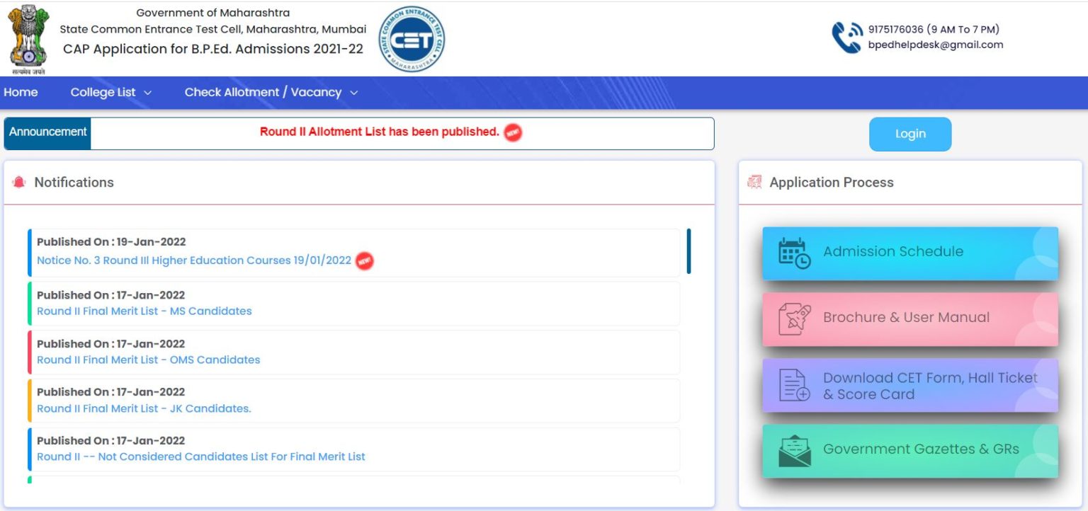 MHT CET B.P.Ed 2nd Seat Allotment Result 2022 Out, Check At Bped ...