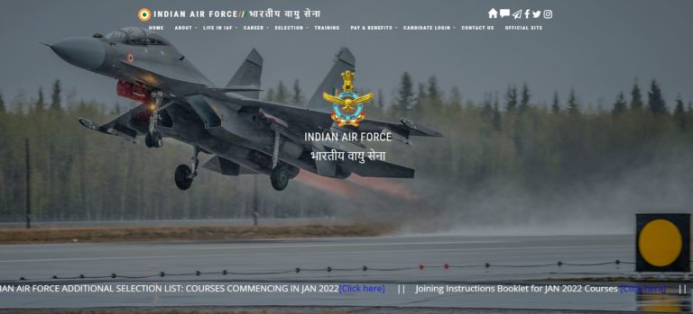 IAF AFCAT 1 Admit Card 2022